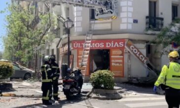 Ισπανία: Έκρηξη με 17 τραυματίες σε κτίριο στην Μαδρίτη – Δείτε βίντεο