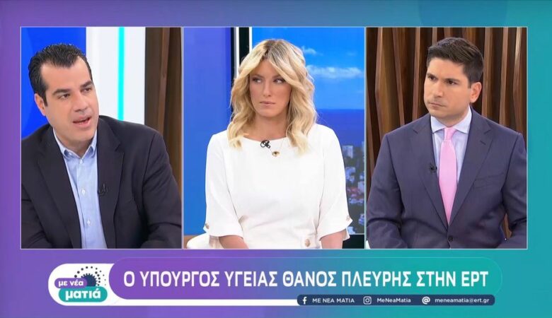 Θ. Πλεύρης: Έρχεται από τον Ιούλιο ο «Γιατρός για όλους»