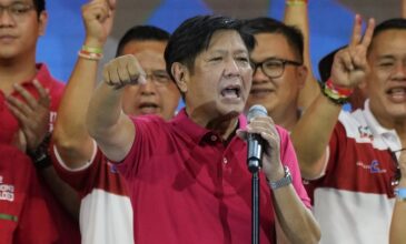 Φιλιππίνες: Ο γιος του δικτάτορα Μάρκος κερδίζει τις προεδρικές εκλογές