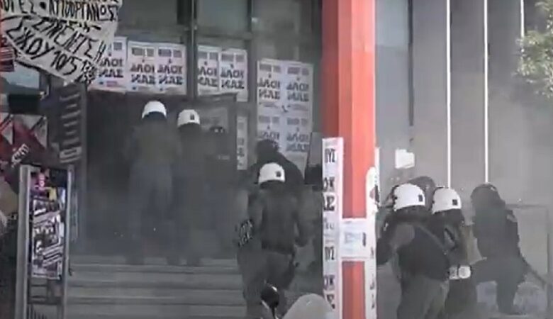 Θεσσαλονίκη: Ελεύθεροι οι δύο συλληφθέντες φοιτητές για τα επεισόδια στο ΑΠΘ