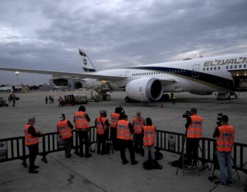 Αερογέφυρα από το Ισραήλ για την επιστροφή πολιτών του από το εξωτερικό