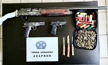 Μενίδι: Συνελήφθη 18χρονος για κατοχή μίνι οπλοστασίου