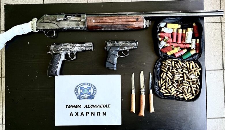 Μενίδι: Συνελήφθη 18χρονος για κατοχή μίνι οπλοστασίου