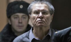 Ρωσία: Αφέθηκε ελεύθερος ο πρώην υπουργός Οικονομικής Ανάπτυξης Αλεξέι Ουλιουκάγεφ