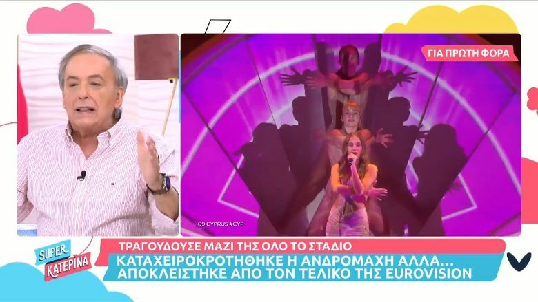 Ανδρέας Μικρούτσικος: «Η Ανδρομάχη μάς σκότωσε τα αυτιά, έφτασε να είναι στο φάλτσο»