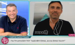 Γιώργος Καπουτζίδης: «Δέχτηκα την πιο ακραία επίθεση που έχει γίνει σε άνθρωπο της τηλεόρασης»