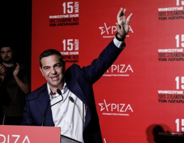 Αλέξης Τσίπρας: «Ο ΣΥΡΙΖΑ είναι πια ένα άλλο κόμμα»
