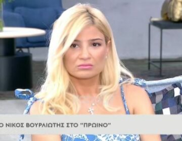 Φαίη Σκορδά: «Για να μας βγαίνει στην εκπομπή θα τον γλείψουμε; Αλήθεια; Ας μη βγει ποτέ!»