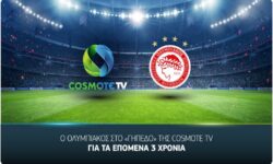 Ολυμπιακός: Στο «γήπεδο» της COSMOTE TV για τα επόμενα 3 χρόνια