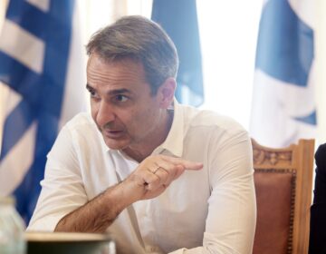 Τηλεφωνική επικοινωνία του Μητσοτάκη με τον βασιλιά της Ιορδανίας και τον πρόεδρο των ΗΑΕ