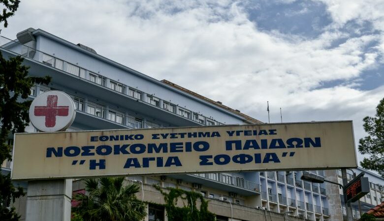 Παίδων «Αγία Σοφία» – Κωνσταντόπουλος: Χρειάζονται άμεσα αναισθησιολόγοι στο νοσοκομείο