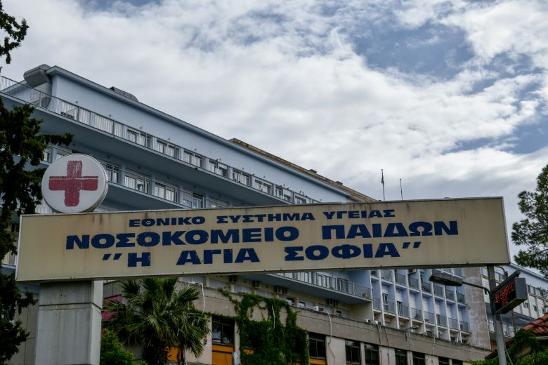 Παραμένει διασωληνωμένος, αλλά σε σταθερή κατάσταση, ο 14χρονος από την Άρτα που κατέρρευσε στα κάλαντα