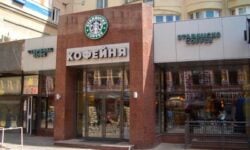 Ρωσία: Starbucks και Levi Strauss αποχωρούν οριστικά από τη χώρα