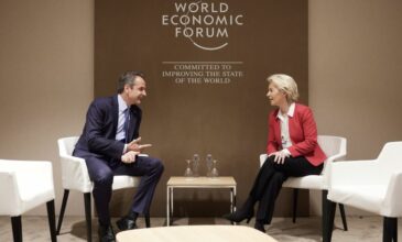 Νταβός: Mε ανώτατα στελέχη επενδυτικών φορέων και μεγάλων επιχειρήσεων συναντήθηκε o πρωθυπουργός