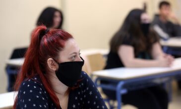 Κορονοϊός: Υποχρεωτική η χρήση μάσκας στις Πανελλαδικές Εξετάσεις 2022