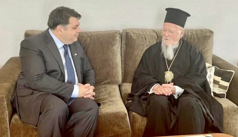 Θεσσαλονίκη: Με τον Οικουμενικό Πατριάρχη  συναντήθηκε ο νέος πρέσβης των ΗΠΑ