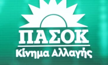 ΠΑΣΟΚ-ΚΙΝΑΛ: Γκεμπελικές πρακτικές και αθλιότητες του ΣΥΡΙΖΑ οι αναφορές του κ. Τσίπρα