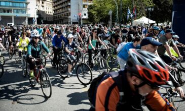 Κλειστό το κέντρο της Αθήνας την Κυριακή λόγω της διεξαγωγής του «27ου Ποδηλατικού Γύρου»