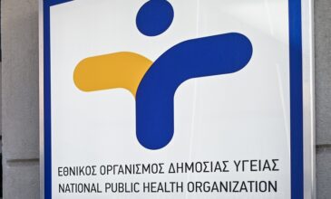 ΕΟΔΥ: Αυτοί είναι οι τρεις τρόποι μετάδοσης της ευλογιάς των πιθήκων