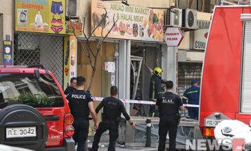 Έκρηξη σε κατάστημα στο κέντρο της Αθήνας – Δείτε εικόνες του news