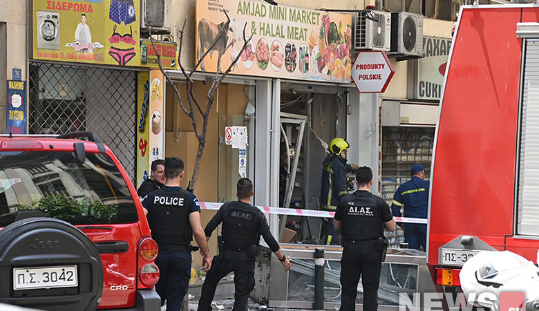 Έκρηξη σε κατάστημα στο κέντρο της Αθήνας – Δείτε εικόνες του news
