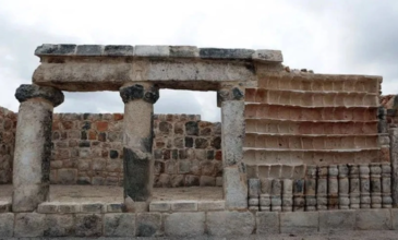 Ανακαλύφθηκαν τα ερείπια της πόλης των Μάγιας στο Μεξικό