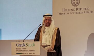 Σαουδάραβας υπουργός Επενδύσεων: «Ο ουρανός το όριο για τη συνεργασία ελληνικών και σαουδαραβικών επιχειρήσεων»