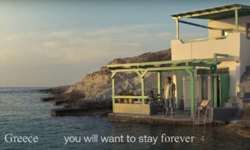 «Ελλάδα… Θα θέλεις να μείνεις για πάντα!» – Η νέα καλοκαιρινή τουριστική καμπάνια της χώρας