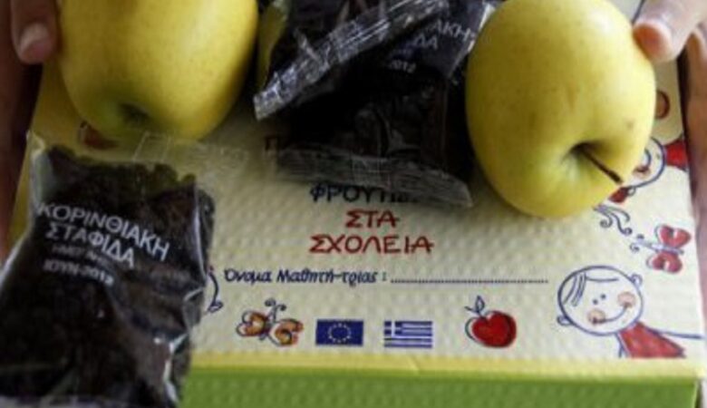 Θεσσαλονίκη: Εισαγγελική έρευνα για διανομή αλλοιωμένων λαχανικών σε μαθητές