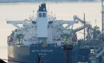 Το Ιράν καλεί την Ελλάδα σε συνεργασία για τα πλοία που έχουν καταληφθεί χωρίς ανάμειξη των ΗΠΑ