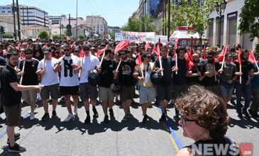 Πορεία φοιτητών στο κέντρο της Αθήνας για την πανεπιστημιακή αστυνομία