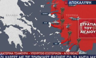 «Συναγερμός» στις ελληνικές πρεσβείες: Πήραν χάρτη με την τουρκική στρατιά των 100.000 ανδρών στις ακτές του Αιγαίου