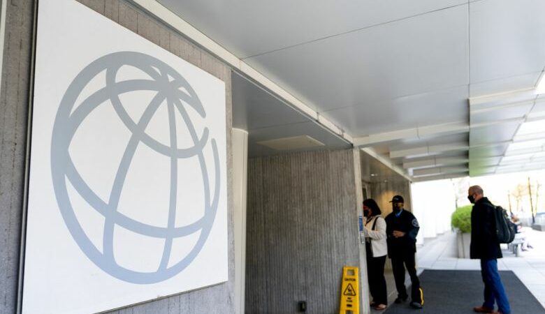 Για ύφεση στην οικονομία προειδοποιεί η Παγκόσμια Τράπεζα