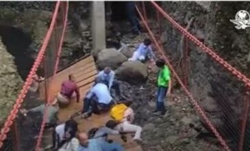 Μεξικό: Κατάρρευση γέφυρας και πάνω από 20 τραυματίες – Δείτε βίντεο
