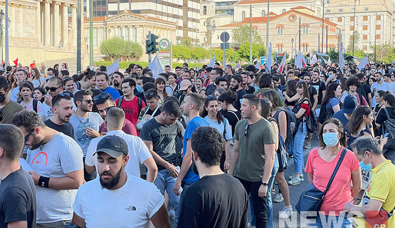 Αθήνα: Μεγάλη συγκέντρωση των φοιτητών κατά της Πανεπιστημιακής Αστυνομίας – Δείτε εικόνες του News