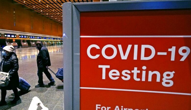 Κορονοϊός: Ελεύθερη πλέον η είσοδος στις ΗΠΑ – Τέλος στην απαίτηση επίδειξης αρνητικού τεστ στους ταξιδιώτες