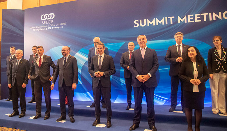 Θεσσαλονίκη: Η κοινή Διακήρυξη της Συνόδου Κορυφής για τη Συνεργασία στη ΝΑ Ευρώπη