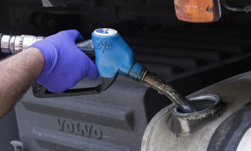 Fuel Pass: Πότε καταβάλλεται το επίδομα βενζίνης