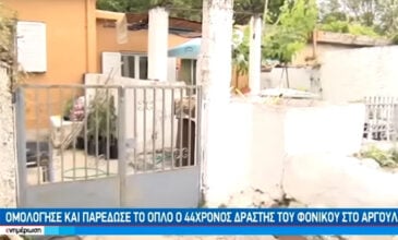 Δολοφονία στον Μυλοπόταμο: «Ούτε θυμάμαι πόσες έριξα» – Στην ανακρίτρια ο 44χρονος