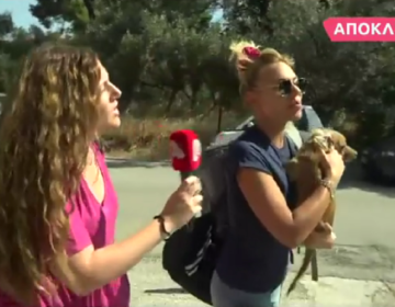 Πώς αντέδρασε η Ιωάννα Μαλέσκου όταν ρωτήθηκε για την Μαρία Μπακοδήμου