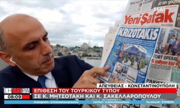 Yeni Safak: «Krizotakis» – Έτσι αποκαλεί τον Μητσοτάκη για την κρίση στα ελληνοτουρκικά