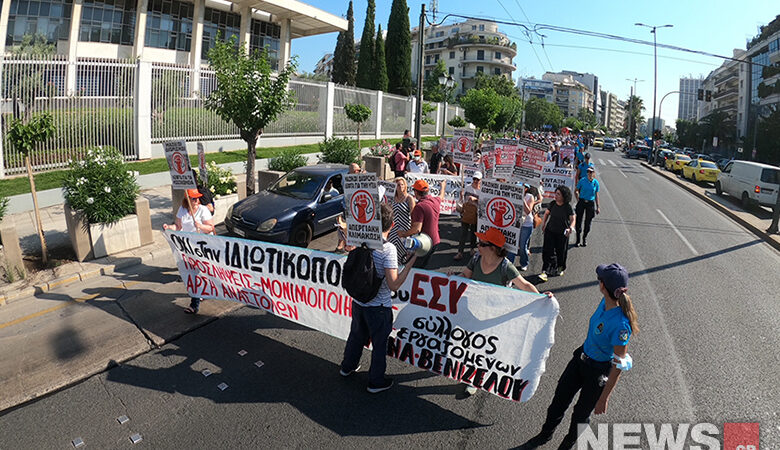 Πορεία της ΠΟΕΔΗΝ στο κέντρο της Αθήνας – Δείτε εικόνες του news