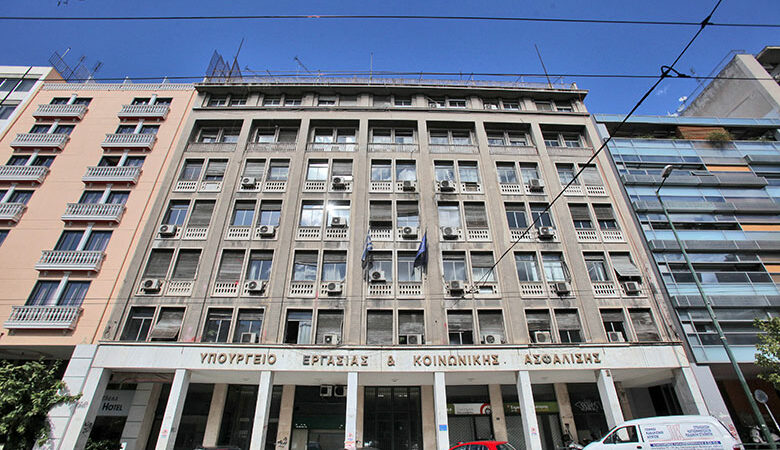 Αποσύρεται η διάταξη για παραχώρηση χρήσης κτιρίου του ΕΦΚΑ στην «Κιβωτό του Κόσμου»