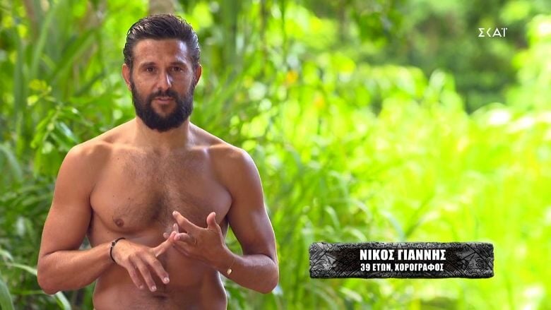 Survivor – Νίκος Γιάννης: «Στη ζωή πρέπει να εκτιμάμε κάποια πράγματα»