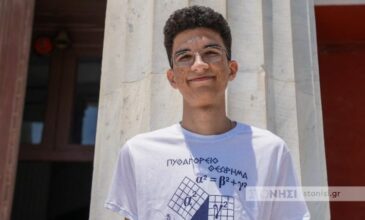 Η ιστορία του 19χρονου Ιρανού που αρίστευσε στις Πανελλήνιες