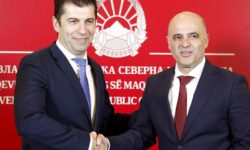 Βουλγαρία: Η Σόφια αίρει το βέτο στην ένταξη της Βόρειας Μακεδονίας στην ΕΕ