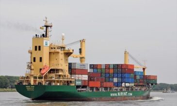 Λιβύη: Η Τουρκία αρνήθηκε για 8η φορά την επιθεώρηση πλοίου στο πλαίσιο της επιχείρησης «Irini»