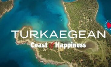 Guardian για ΤurkAegean: Τουρκική διαφημιστική καμπάνια με φόντο ιστορικές ελληνικές τοποθεσίες και μπουζούκι
