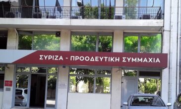 ΣΥΡΙΖΑ: «Ο κ. Μητσοτάκης δεν μπορεί να κάνει τον ανήξερο για τις αποκαλύψεις Τζανερρίκου»