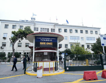 ΕΔΕ για το τραγικό λάθος μετάγγισης αίματος σε λάθος ασθενή στο Τζάνειο